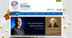 Desktop Screenshot of drashoklendwe.com